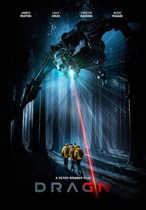 DRAGN (2025) Hindi (MULTI AUDIO) – – HD Poster Download - filmyfly